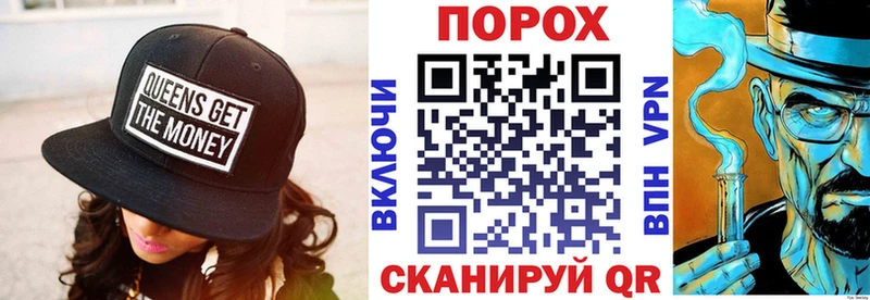 АМФ 98%  где можно купить наркотик  Оренбург 