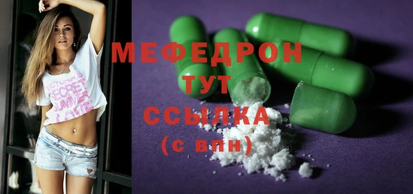 jwh Краснотурьинск