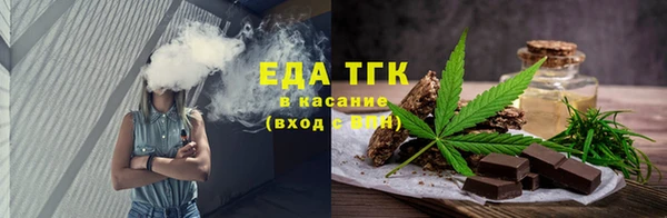ПСИЛОЦИБИНОВЫЕ ГРИБЫ Абаза