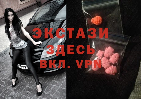кокаин перу Абдулино