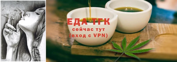 кокаин перу Абдулино