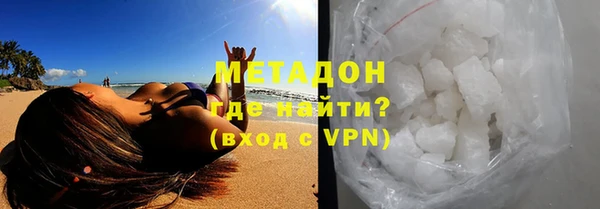 ПСИЛОЦИБИНОВЫЕ ГРИБЫ Абаза