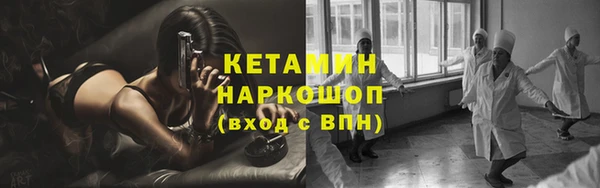 кокаин перу Абдулино