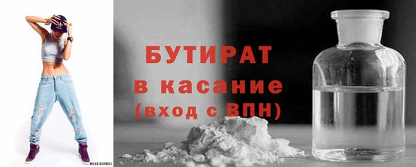 кокаин перу Абдулино