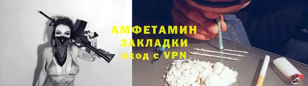 кокаин перу Абдулино