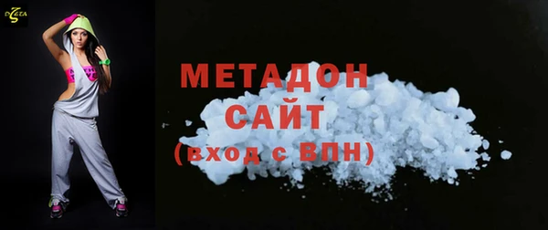 ПСИЛОЦИБИНОВЫЕ ГРИБЫ Абаза