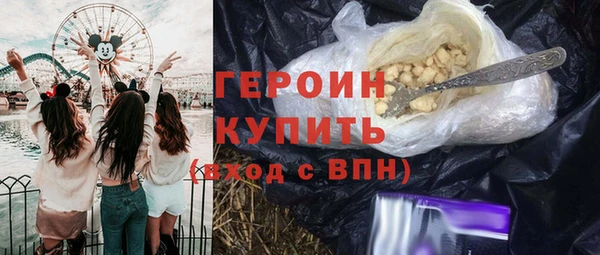 кокаин перу Абдулино