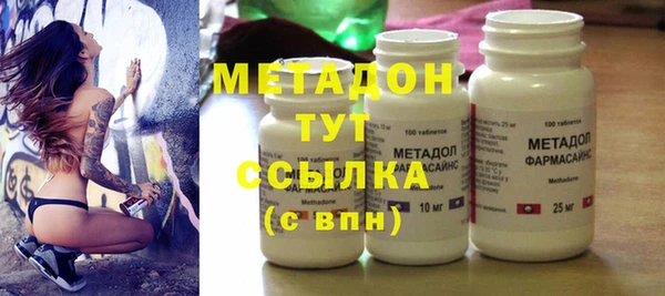 jwh Краснотурьинск