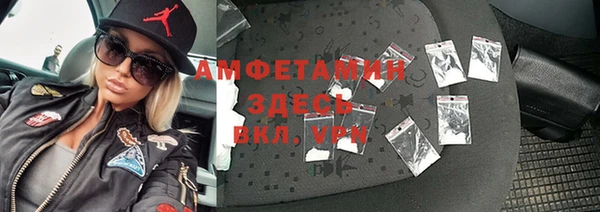 ПСИЛОЦИБИНОВЫЕ ГРИБЫ Абаза