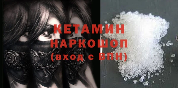 кокаин перу Абдулино