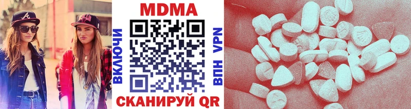 MDMA crystal  hydra ссылка  Оренбург 