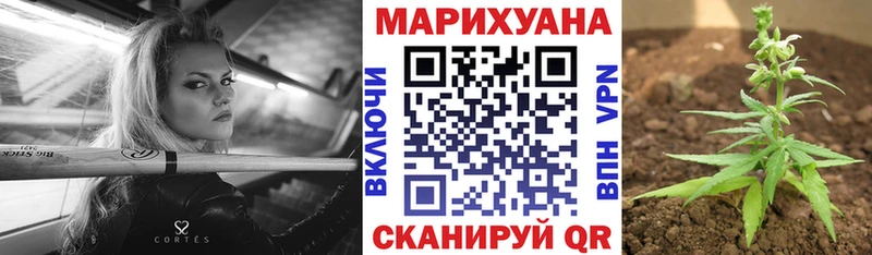 наркота  Оренбург  МАРИХУАНА MAZAR 